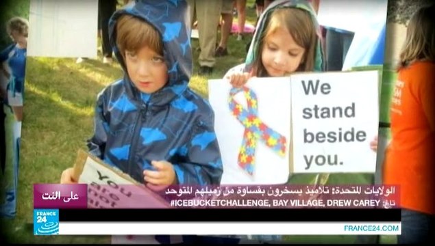 على النت - السنغال.. حملة لمكافحة الإيبولا على النت