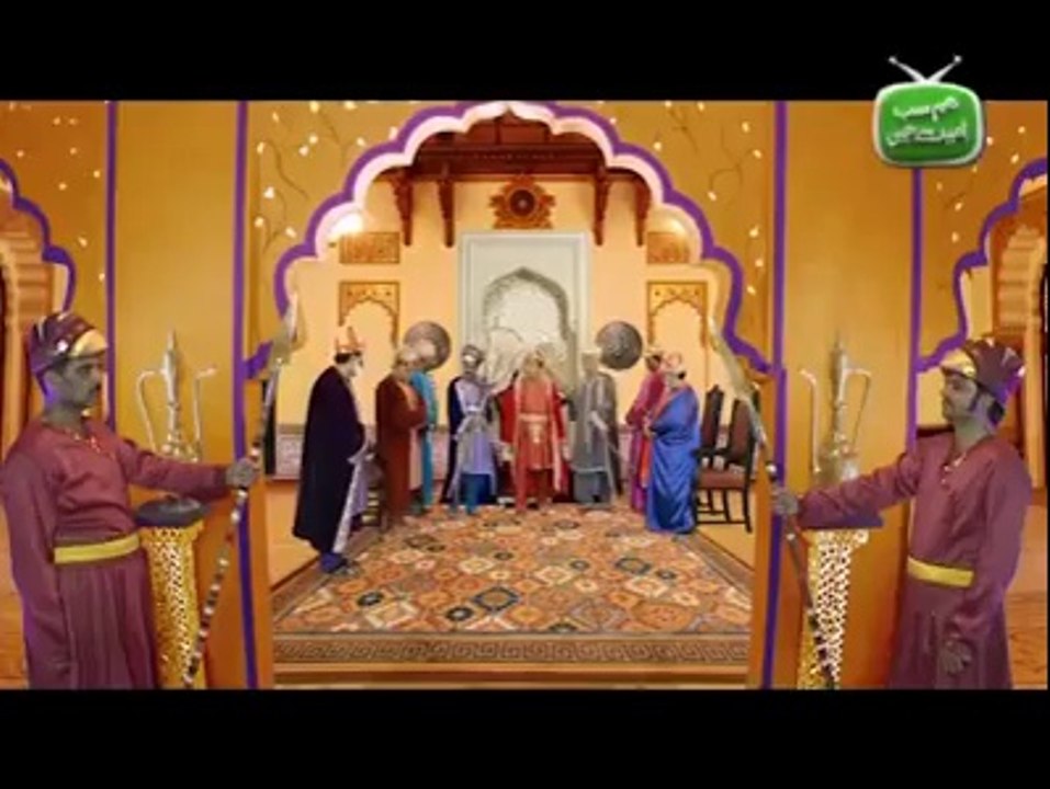٭٭٭ ھاھاھا مغل اعظم اور ضدی شہزادہ ،،،!! ٭٭٭