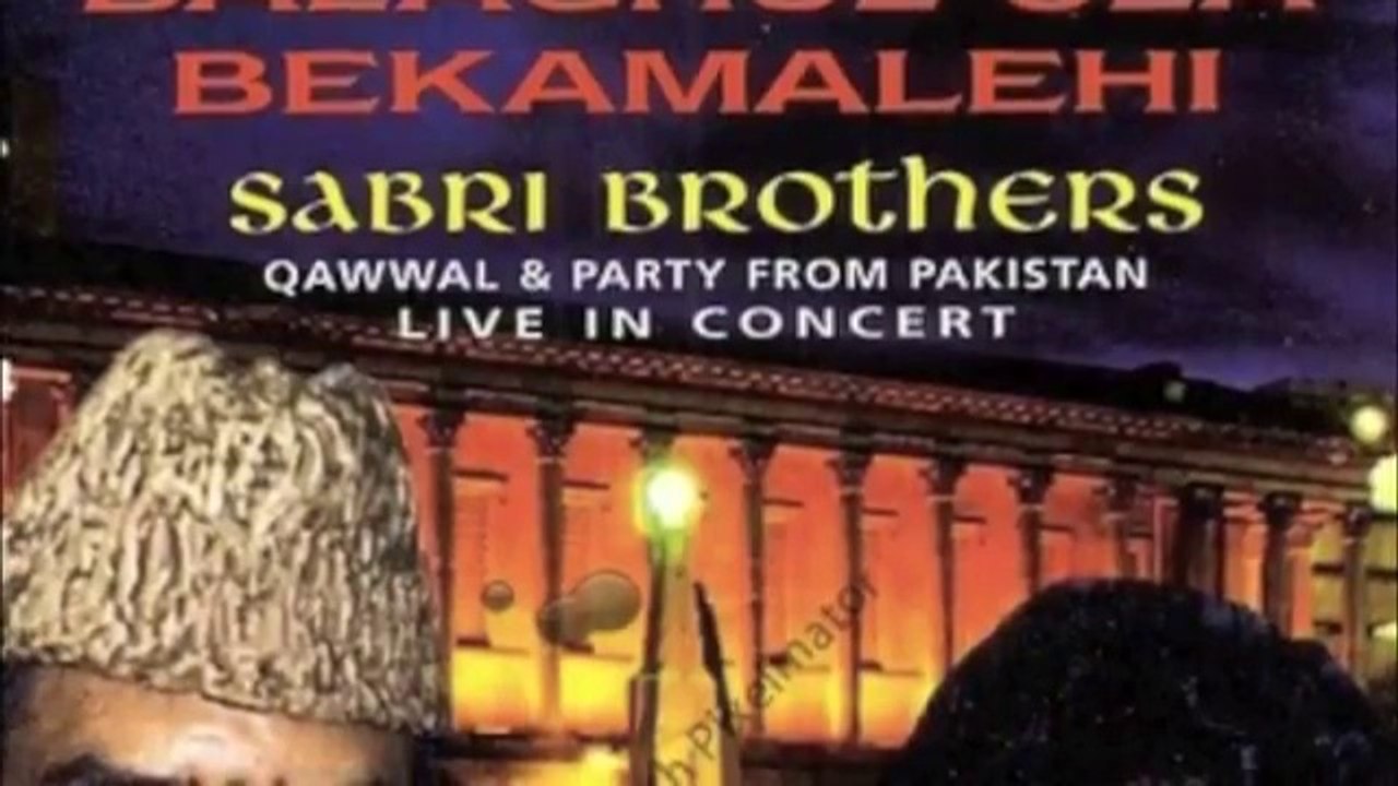 Sabri Brothers - Bhar Do Jholi Meri Ya Muhammad (Rashid Hanif)