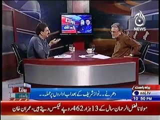 Nusrat Javed Criticising Imran Khan