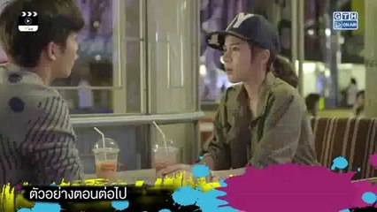 Hormones วัยว้าวุ่น Season 2 EP.9 สไปร์ท Teaser