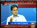 Mir Shakeel's Arrest warrants has been issued, he is livingl in Islamabad but Police cant touch him - Sabir Shakir