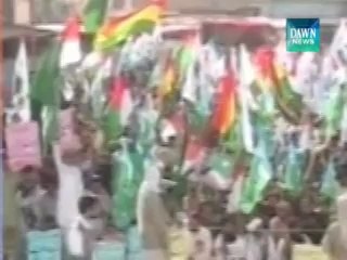 Ji chief Sirajul haq speech in Quetta