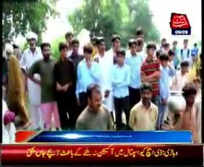 Floods continue to play havoc as death toll reaches 226