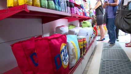 لندن: بقالة الحي مخيطة باليد