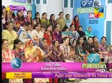 Jago Pakistan Jago 9th September 2014 Part 1