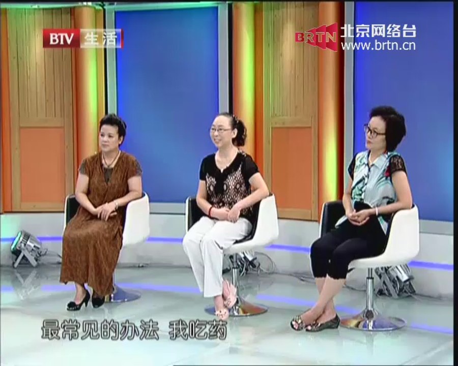 20140909 健康生活 爱美引发的脚部悲剧
