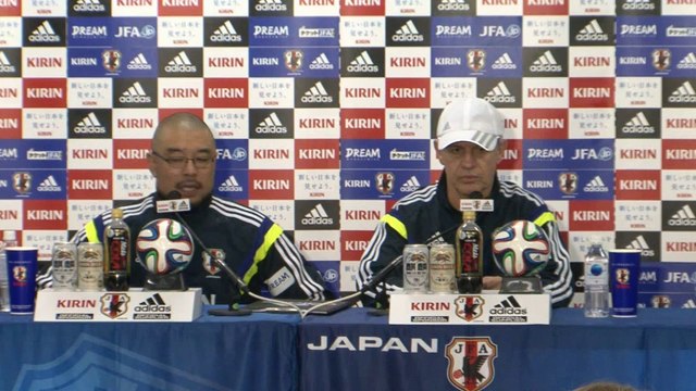 Aguirre chce zmienić styl gry Japończyków