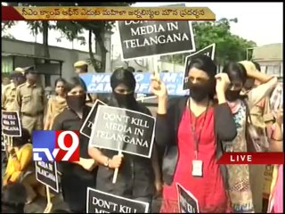 Women journalists protest at CM's camp office
