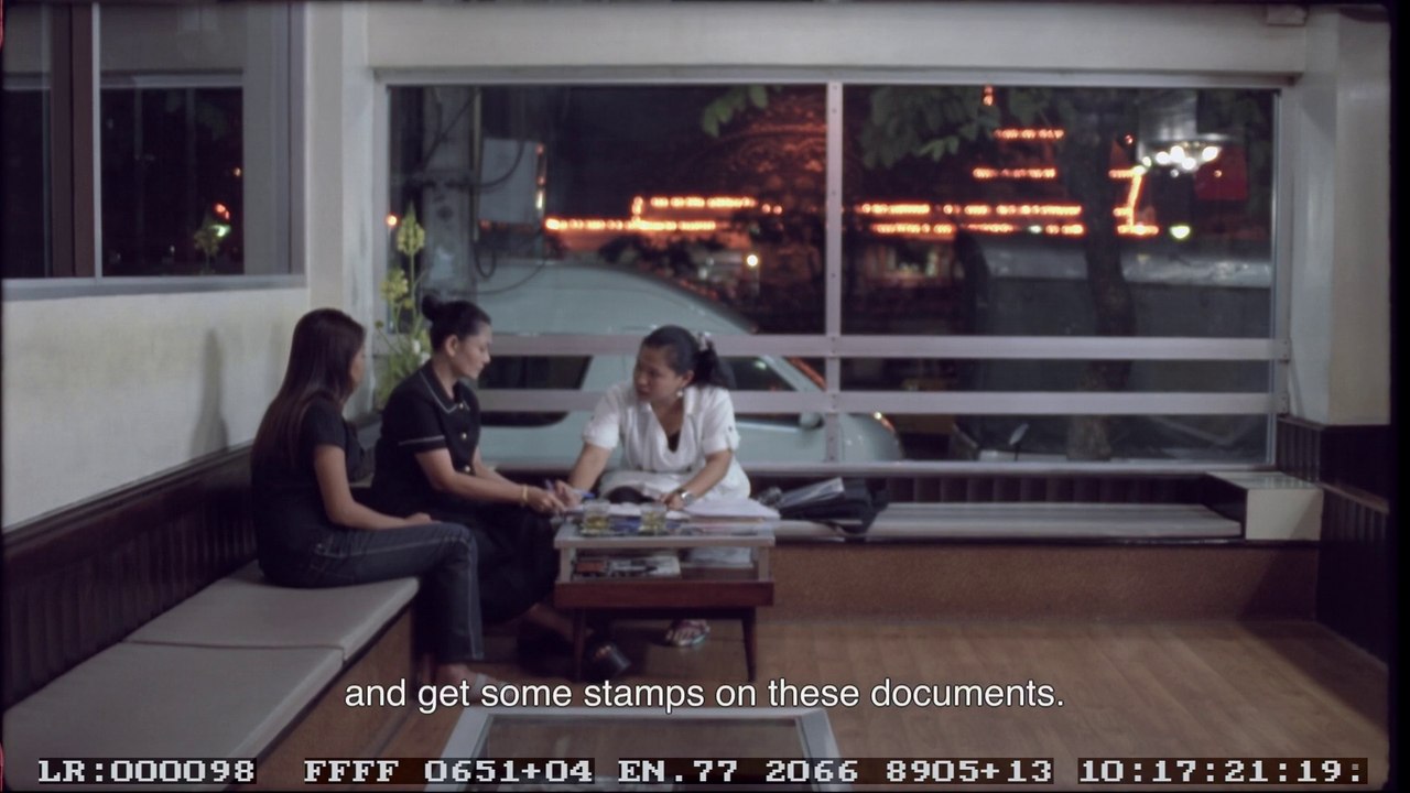 ลุงบุญมีระลึกชาติ Uncle Boonmee ฉากถูกตัด 8