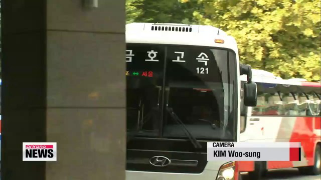 0909 Extended 5-day Chuseok holiday