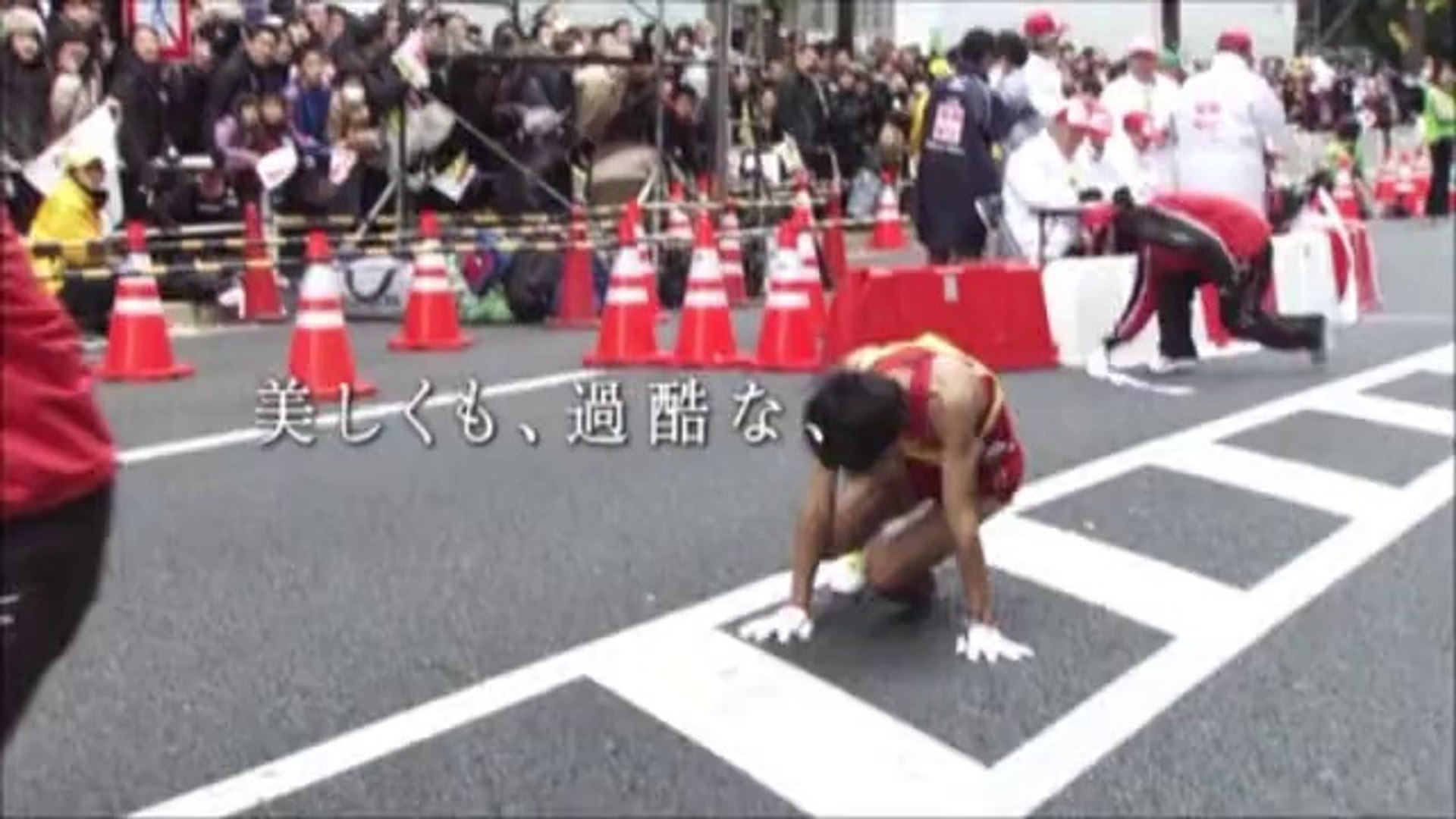Mad 第90回 箱根駅伝 往路 オープニング 喜びの飛行版 動画 Dailymotion