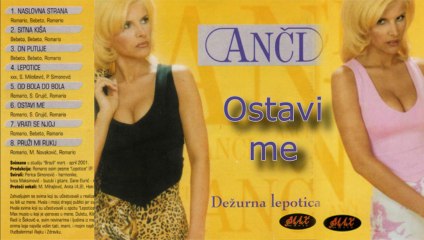 Anci - Ostavi me