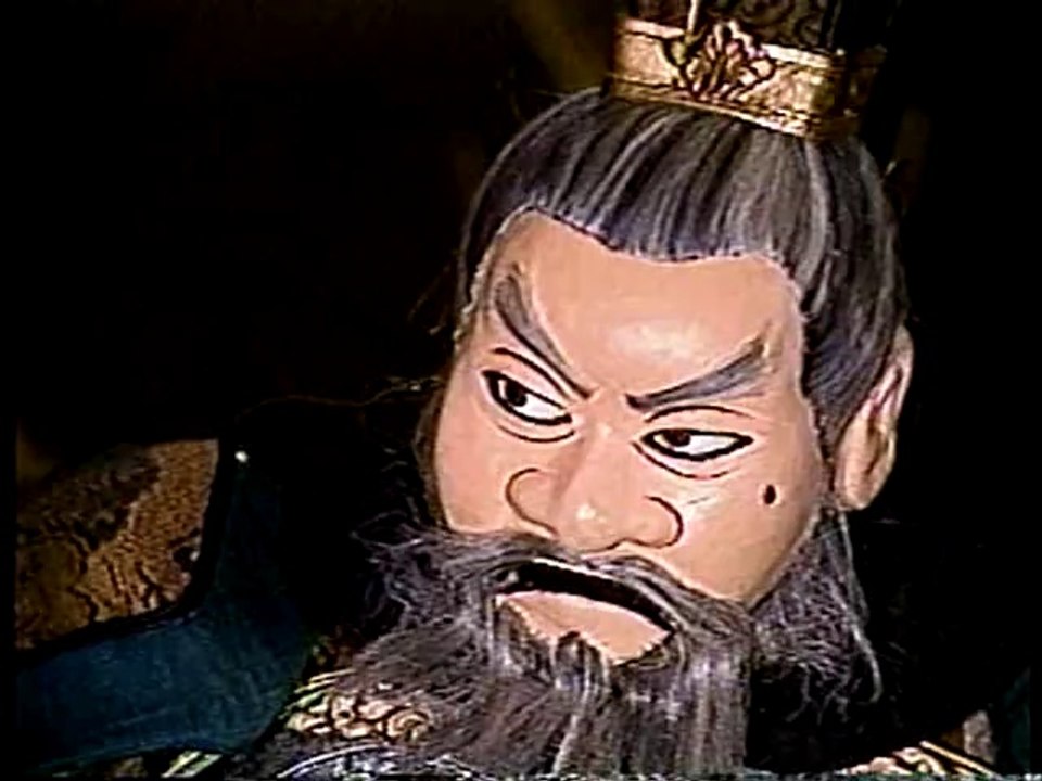 人形劇　三国志　（1982年～1984年放送） #3