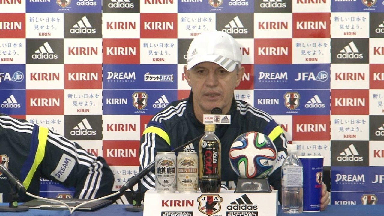 Japan: Rotation als Chance für Buli-Akteure