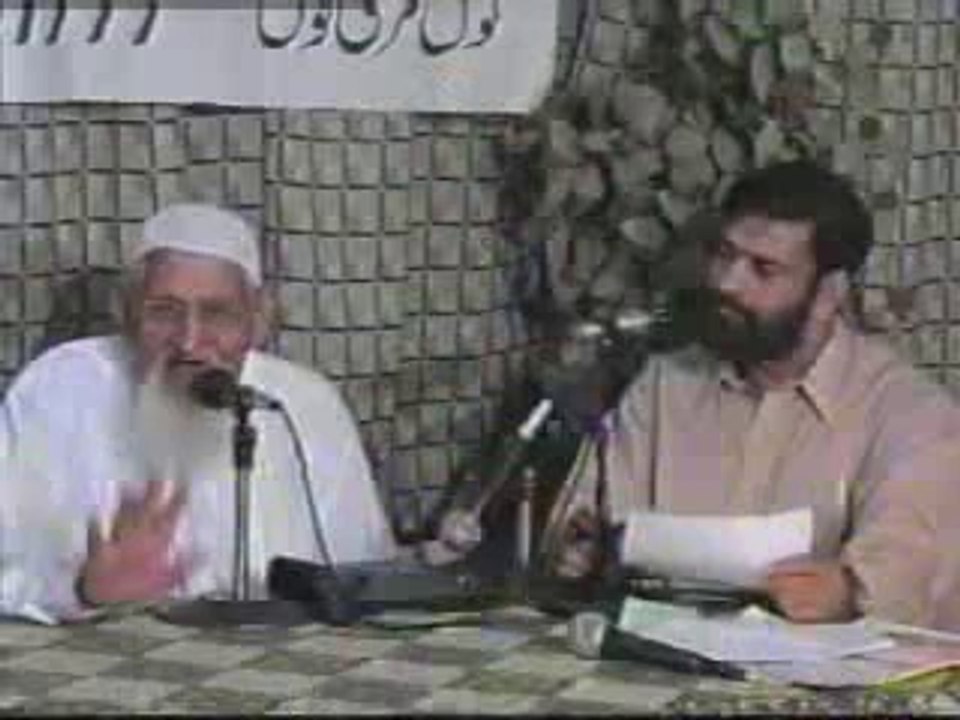 Question : How Imam (Aima) became ? Why these are four since Centuries - Maulana Ishaq