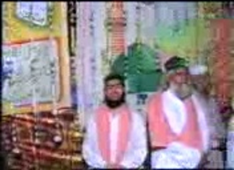 SALAAM