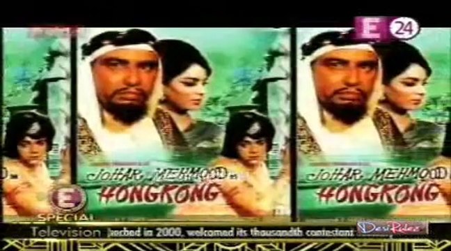 E Special [E24] 9th September 2014pt1