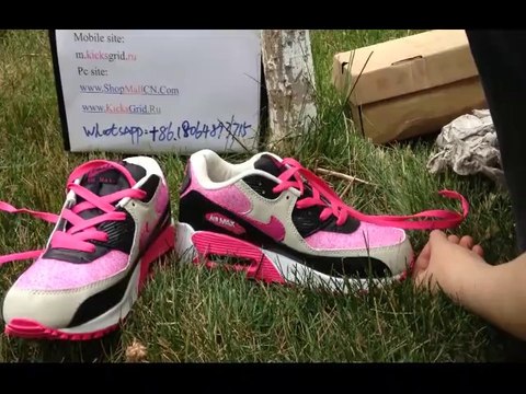 Nike Air Max 90 Womens Shoes Black Pink Brown