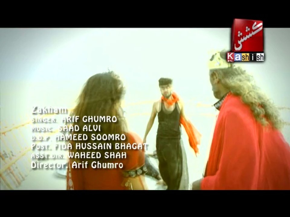 Arif Ghumro - Zakham