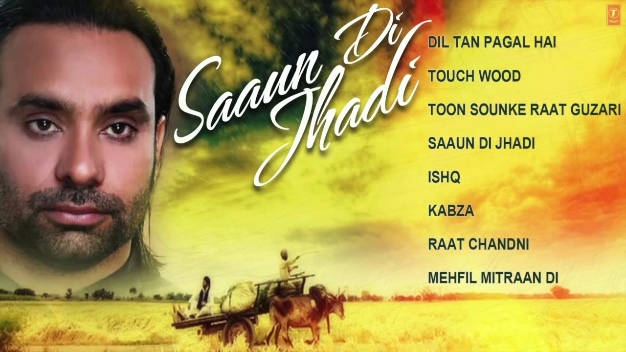 Babbu Maan Hit Punjabi Album Saaun Di Jhadi JukeBox