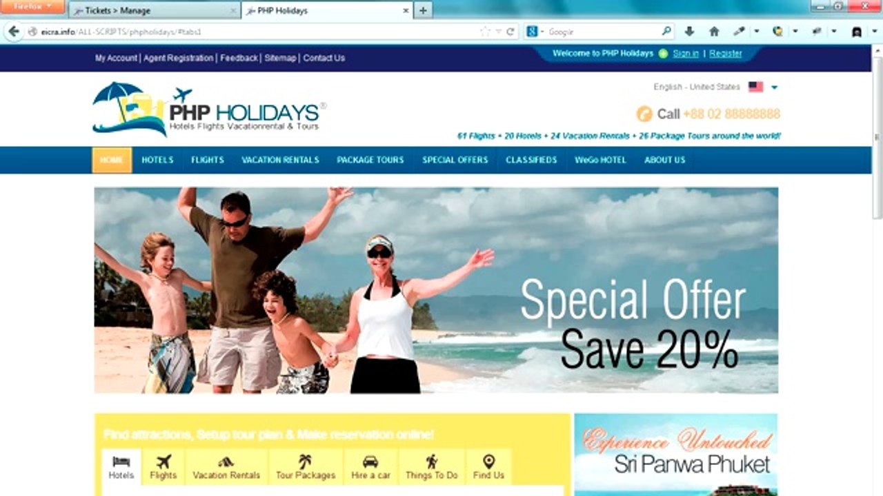 Eicra_com - How to Change Home page banner
