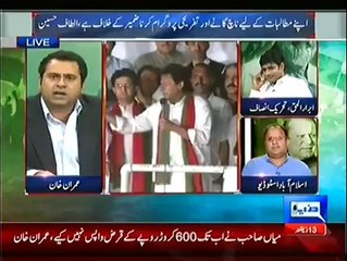 قاتلِ اعلٰی کی ڈرامہ بازی، عوام کا نصیب ذلت و خواری