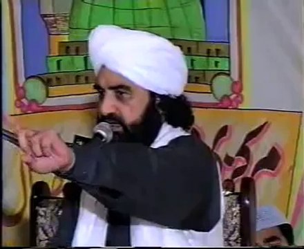 Maidan-e-Karbala ‫میدان کربلا مکالمہ ‬ By- Pir Syed Naseer ud Din Naseer Golra Sharif