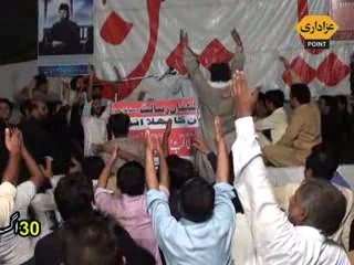 Zakir Ghulam Abbas Patoki 30 August 2014 Iqbal Town Lahore