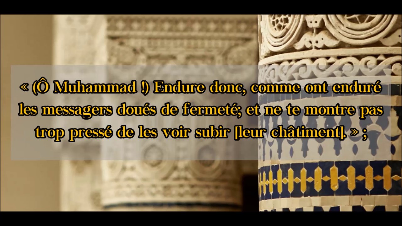 La parole juste concernant les associations au Maroc [Sheikh Mohammad bin Hâdî Al-Madkhalî]