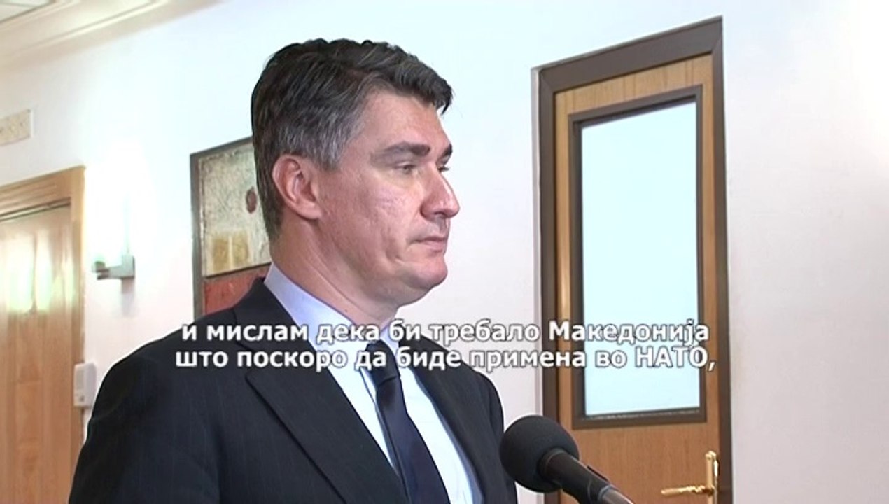 IZJAVA ZORAN MILANOVIC
