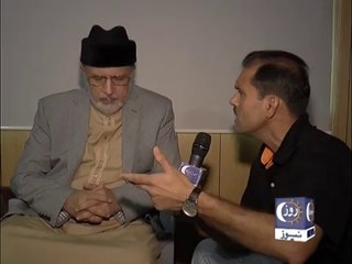 SPECIAL INTERVIWE PAT(TAHIR UL QADRI)