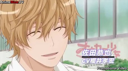 Ookami Shoujo to Kuro Ouji Trailer