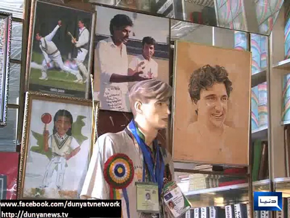 Dunya News - PCB will appeal against ban on Saeed Ajmal: Shehryar Khan