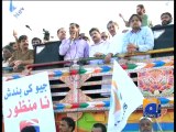 Geo Protest in Islamabad-Geo Reports-09 Sep 2014