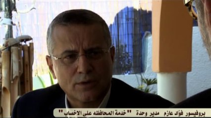 وجها لوجه - فؤاد عازم 9-9-2014