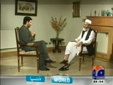 Siraj Ul Haq ka Saleem Safi ko Karara Jawab