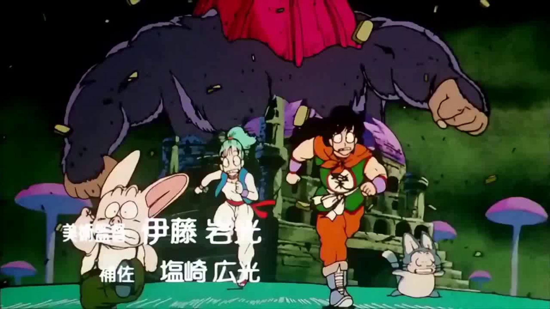 Todas Aberturas de DragonBall PT-BR Legendado 