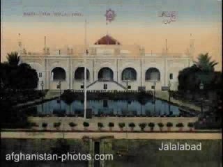 Afghanistan old photos (history)