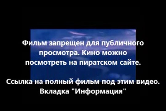 В хорошем качестве HD 720 новинки кино стражи галактики