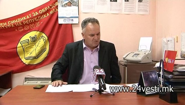 SONK ZA NOVIOT ZAKON 09 09