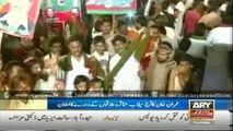 ARY News Headlines 9th September 2014 Dunya News 9 Sept 2014 _ 9-09-2014 GEO News , Express News