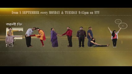 FAMILY pack (promotional) - PIDIM an ali fida akram tozo creations