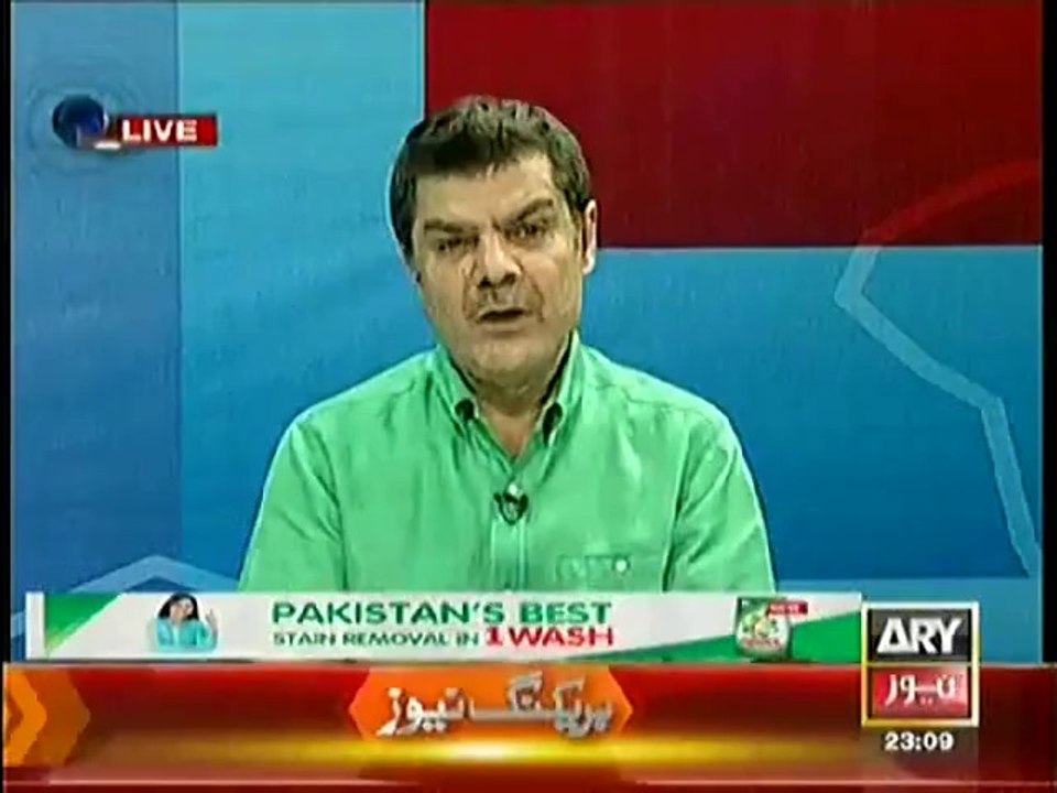 Beware while using GEO application on your Android - Mubasher Lucman