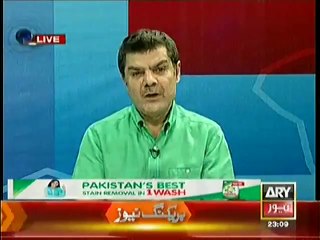 Beware while using GEO application on your Android - Mubasher Lucman