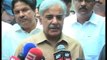 Dunya News - Flood affected areas will be forcefully evacuated: Shahbaz Sharif