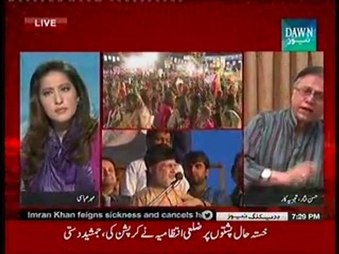 Hassan Nisar Blasts the Fake Democracy and So Called Democratic Politicians of Pakistan