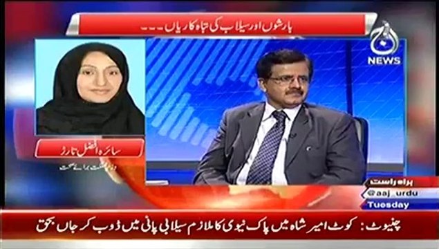 Live With talat - 9th sep 2014