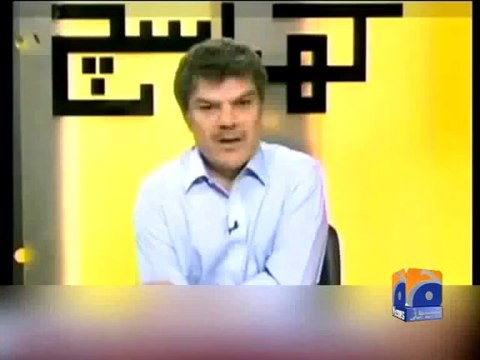 SC issues notices to Mubashir Luqman,ARY chief Salman Iqbal-Geo Reports-09 Sep 2014