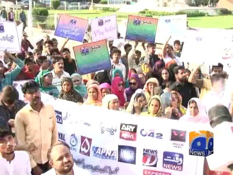 Politicians on Geo Closure-Geo Reports-09 Sep 2014